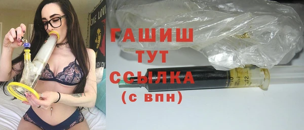 дживик Абинск