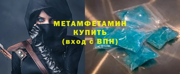 каннабис Липки