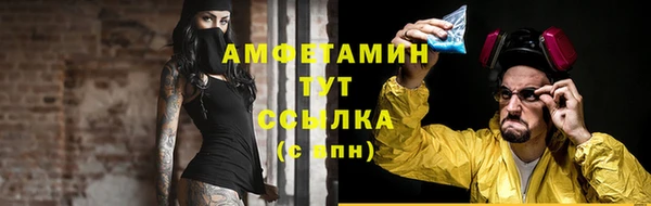 ГАЛЛЮЦИНОГЕННЫЕ ГРИБЫ Абдулино