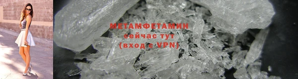 ГАЛЛЮЦИНОГЕННЫЕ ГРИБЫ Абдулино
