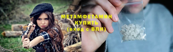 кокс Лихославль