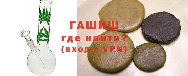 мескалин Абаза
