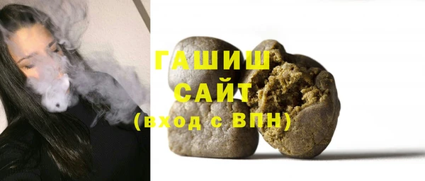 мескалин Абаза