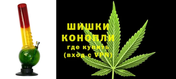 мескалин Абаза