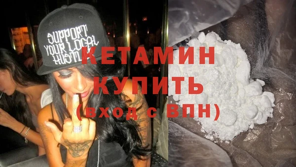 мескалин Абаза