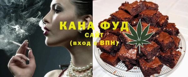 мескалин Абаза