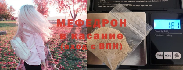 ГАЛЛЮЦИНОГЕННЫЕ ГРИБЫ Абдулино