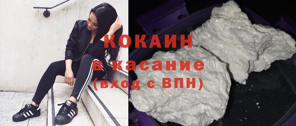 мескалин Абаза