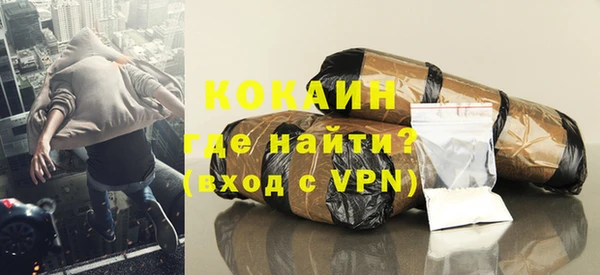 мескалин Абаза