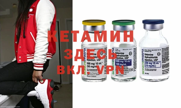 дживик Абинск