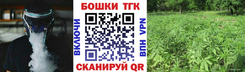 Марихуана Amnesia  купить наркотик  Ува 